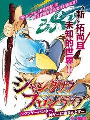 声音图书馆音乐访谈综艺在线观看