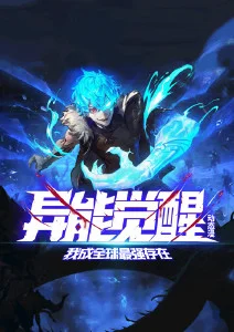 锈色边境硬核动漫全集在线观看